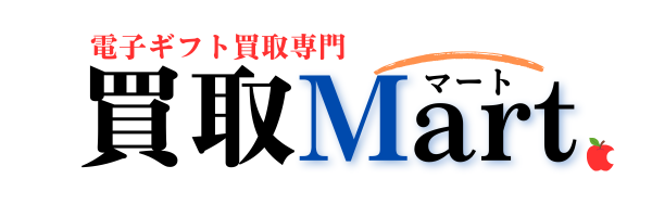 買取館